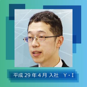 voice1