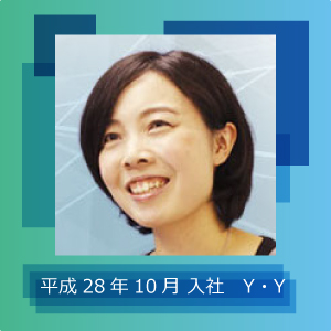 voice2