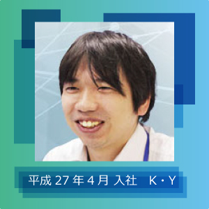 voice3