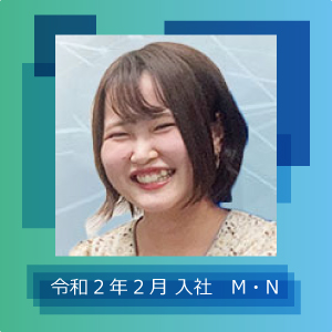 voice4