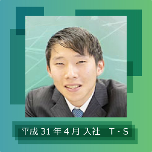 voice6